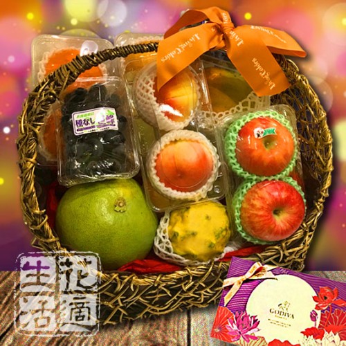 MH2105 - Fruit Basket with Godiva (10 types of fruit)